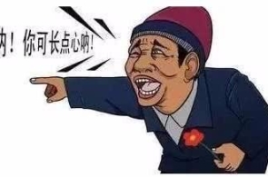 “及时更新”昆明调理甲状腺众少钱